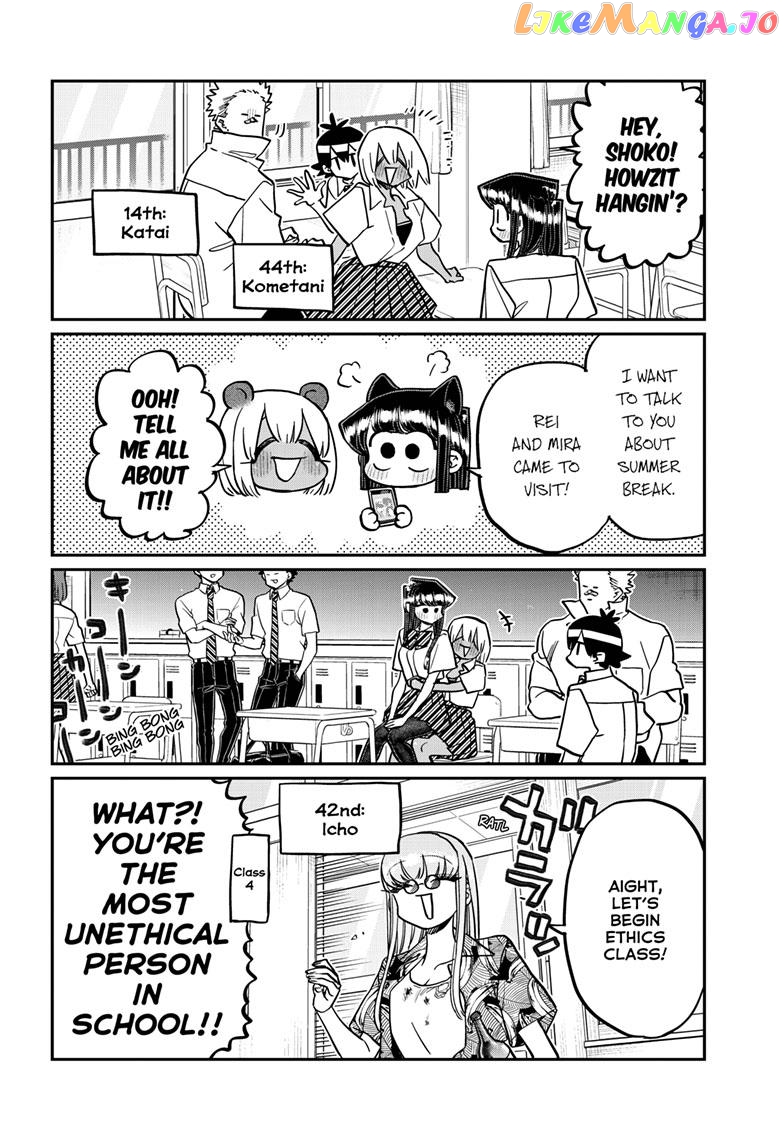 Komi Can